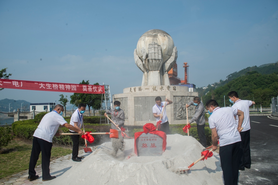 微信图片_20210610114742(1).jpg