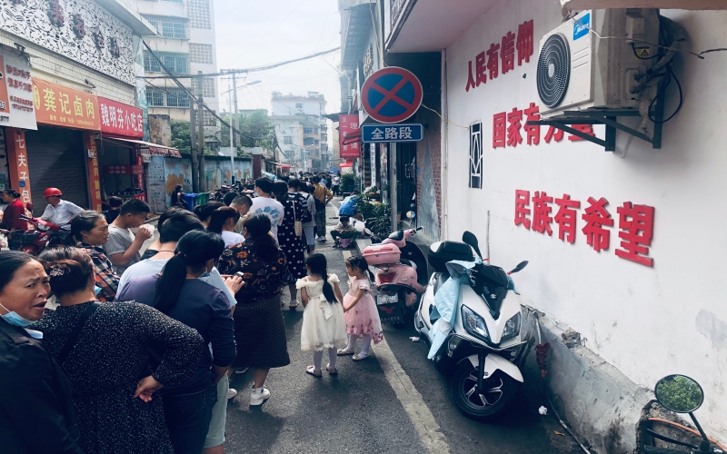 微信图片_20210710090846(1).jpg