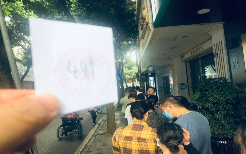 微信图片_20210710091003(1).jpg