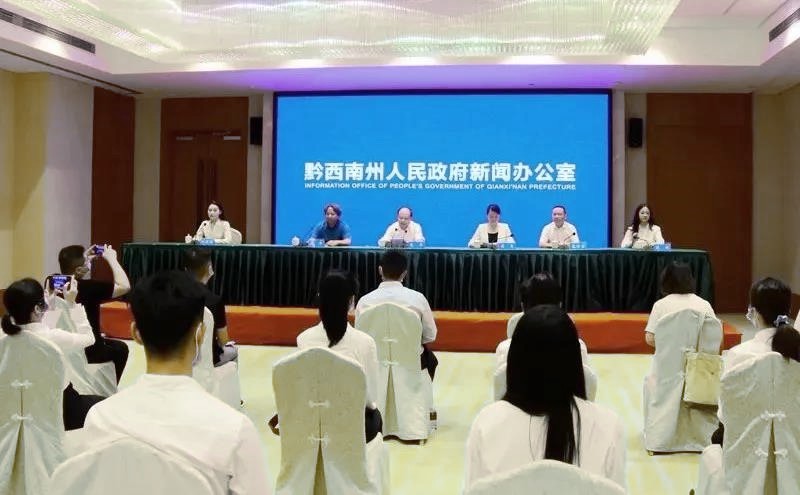 微信图片_20210722172246.jpg