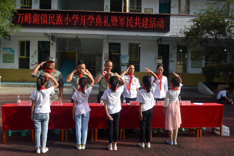 WPS图片-修改尺寸(1).jpg