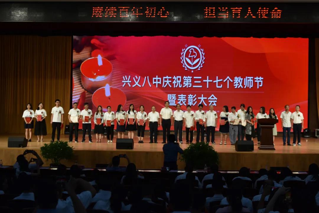 微信图片_20210911162857.jpg