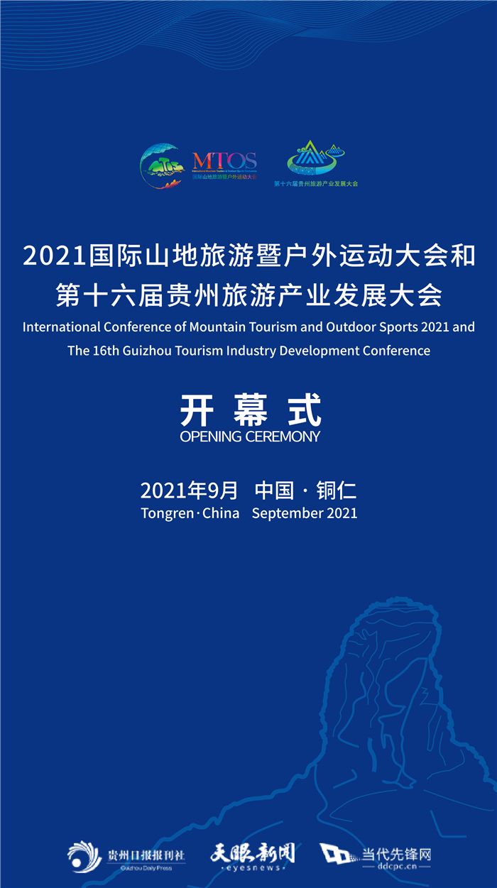 1632657167635078301.jpg 微信图片_20210926192848.jpg
