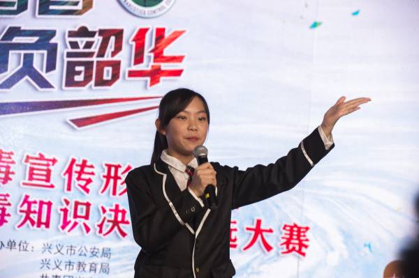 WPS图片-修改尺寸.jpg