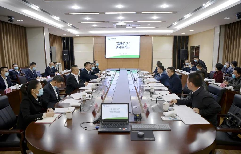 微信图片_20211027195827.jpg