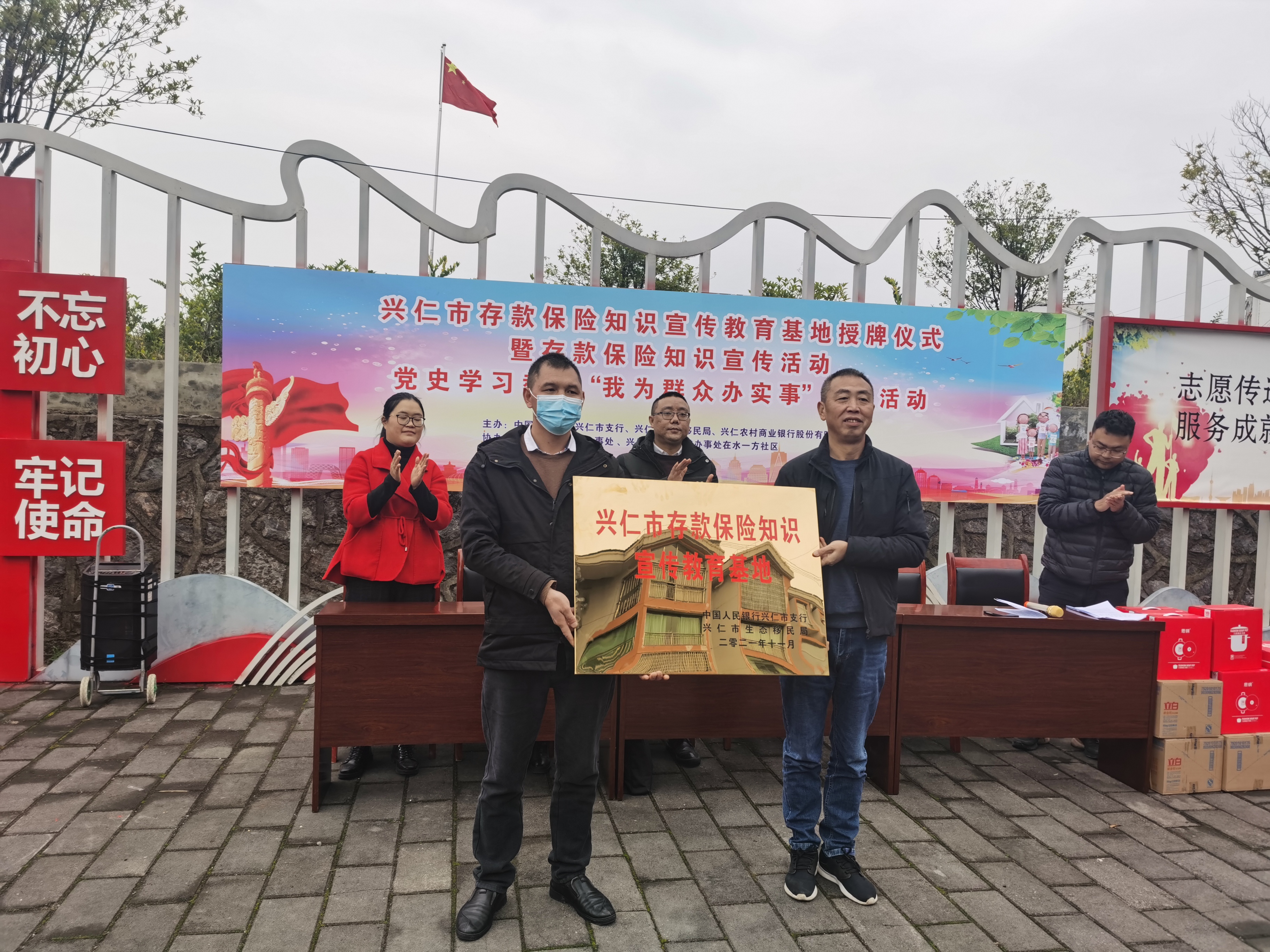 1636960442947013718.jpg 图片1.jpg