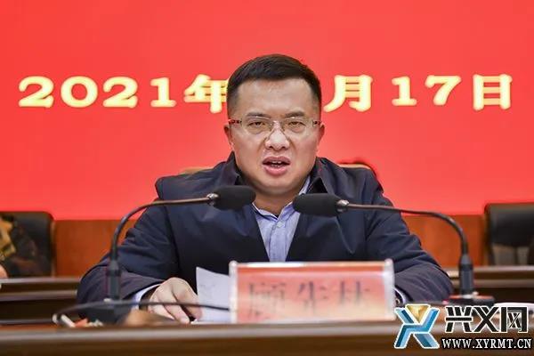 微信图片_20211120110907.jpg