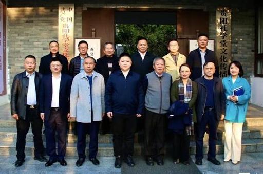 微信图片_20220209093931.jpg