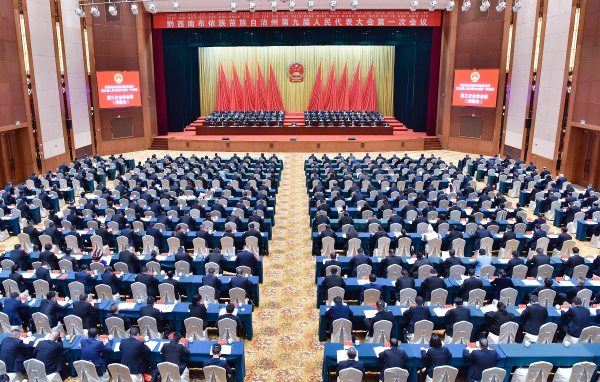 会议现场.jpg