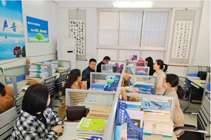 向阳路小学集体备课探讨(1).png