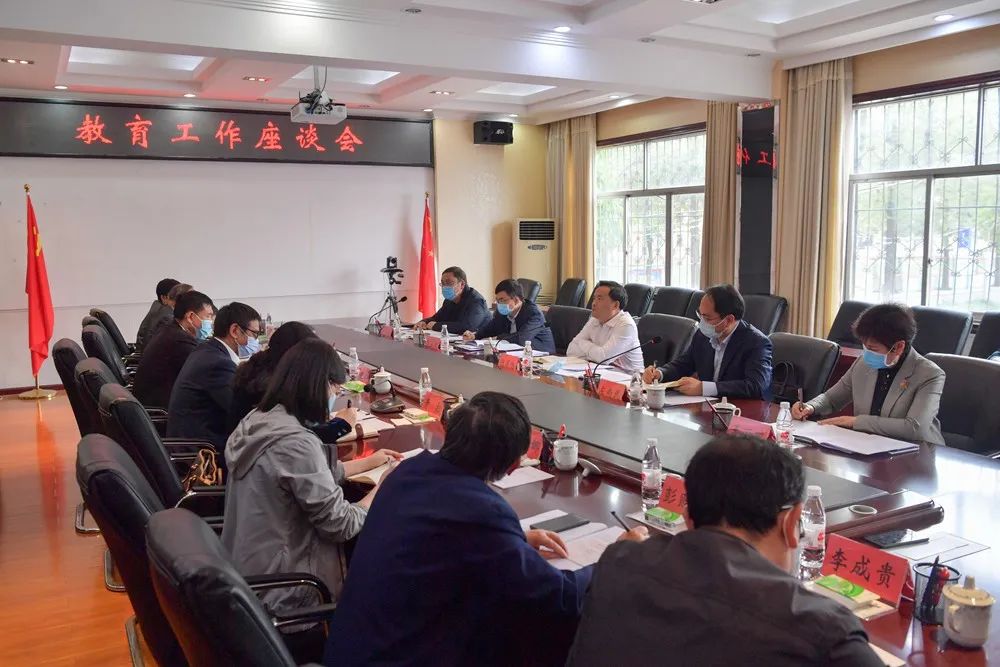 座谈会现场.jpg