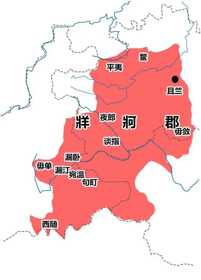 夜郎国图（2）.png