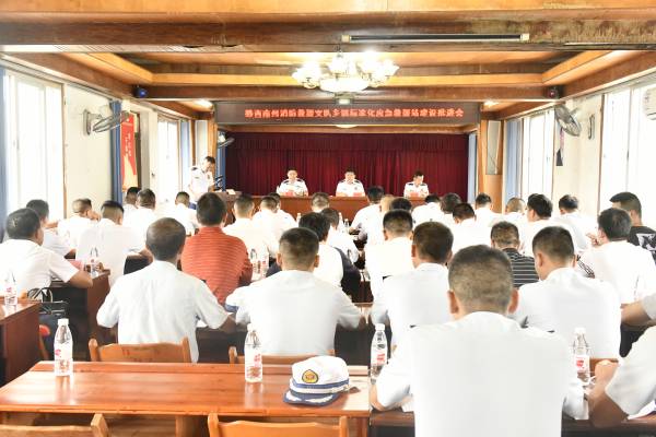 推进会现场(1).jpg