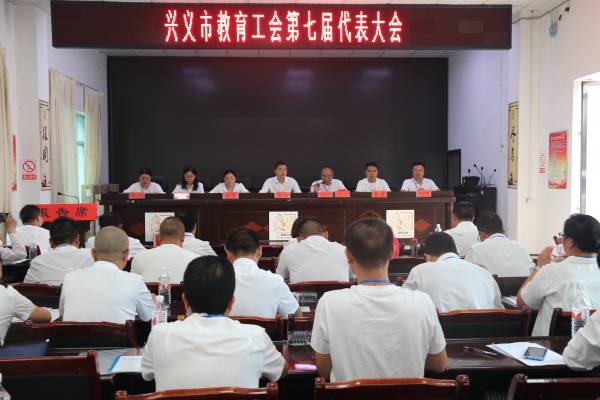 会议现场(1).jpg