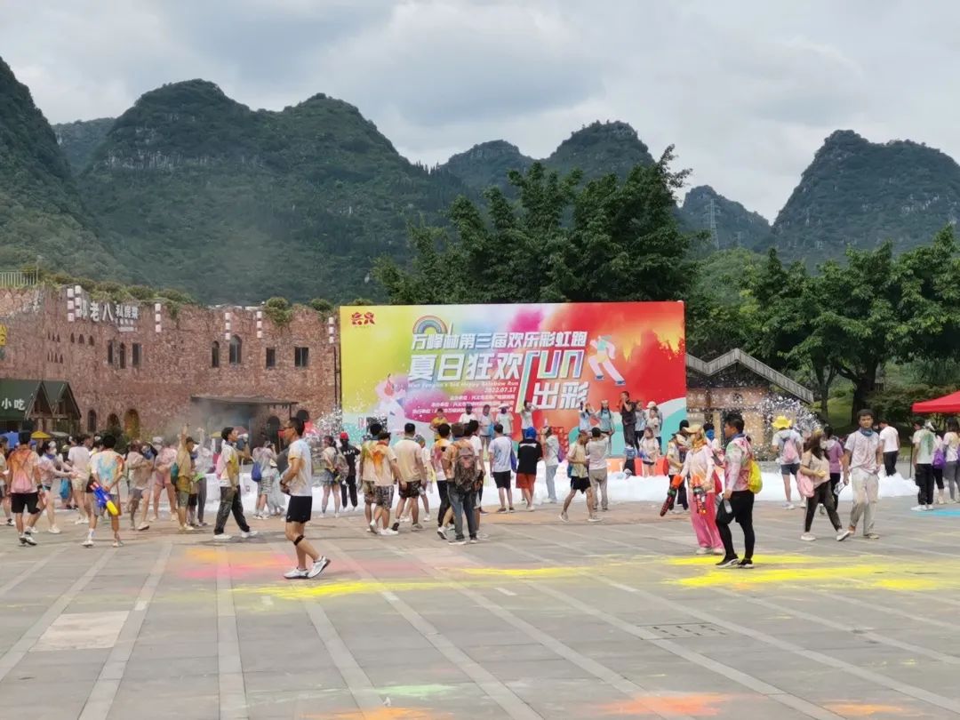 微信图片_20220719145740.jpg