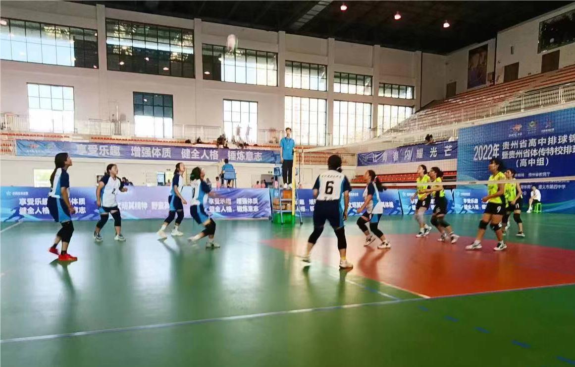 微信图片_20220731085618.jpg