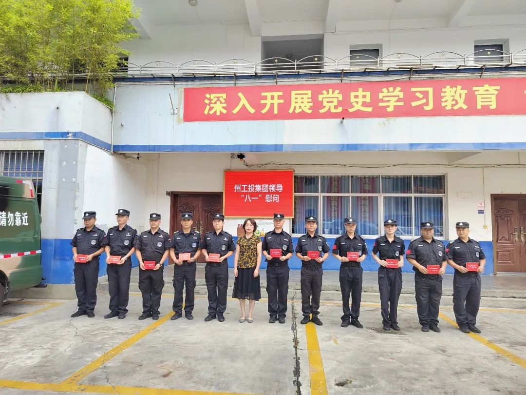 微信图片_20220801222232.jpg