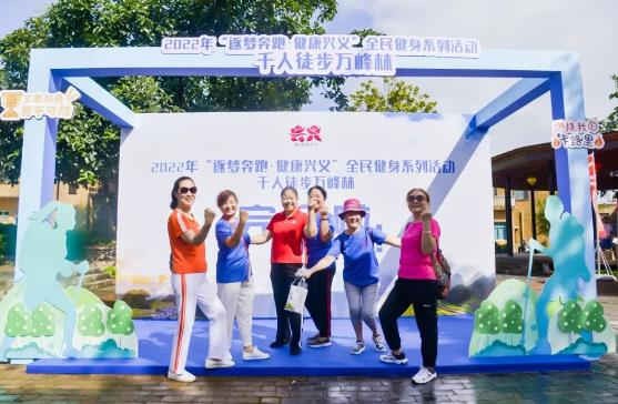 微信截图_20220808140429.jpg