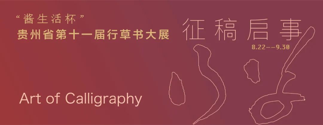 1661390065405066315.jpg