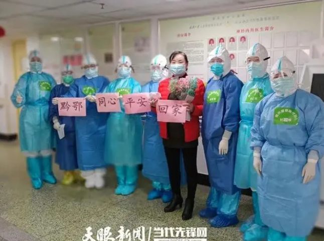 微信截图_20221012084944.png