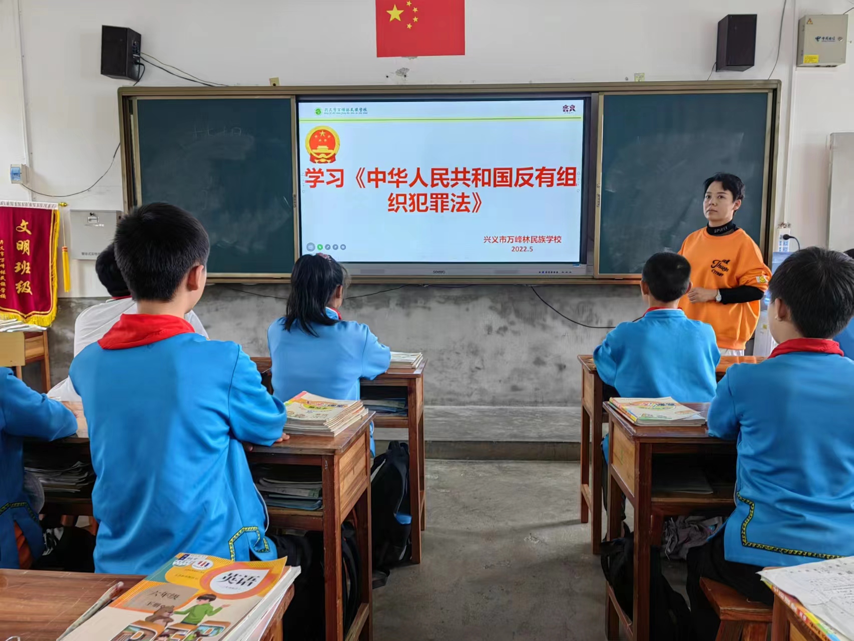 李其玉课堂教学.jpg