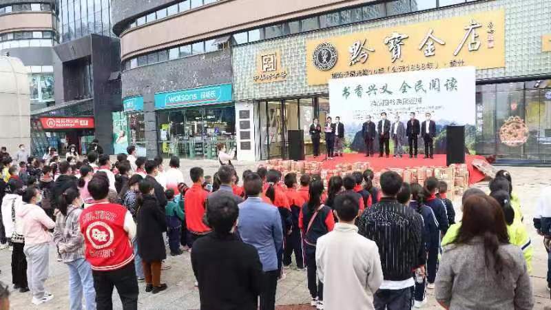 图为活动现场.jpg