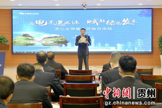 国企开放日活动现场。 张德厚 摄.jpg