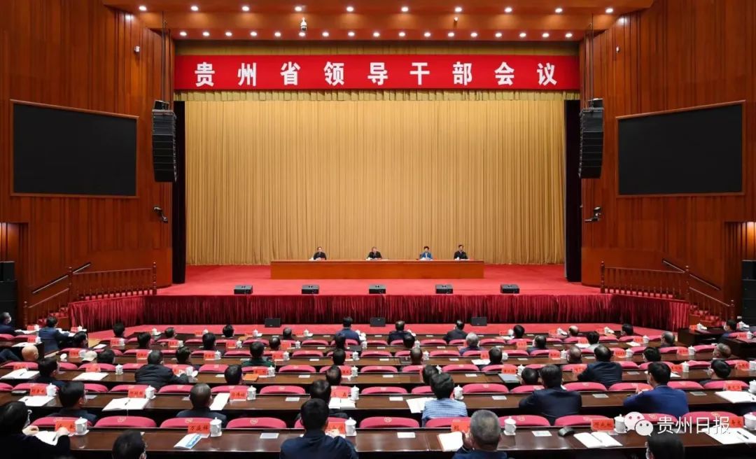微信图片_20221209221120.jpg