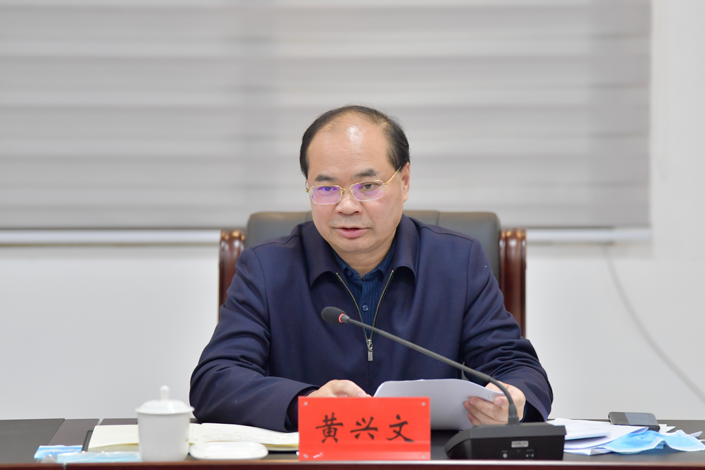 微信图片_20221213141359.png