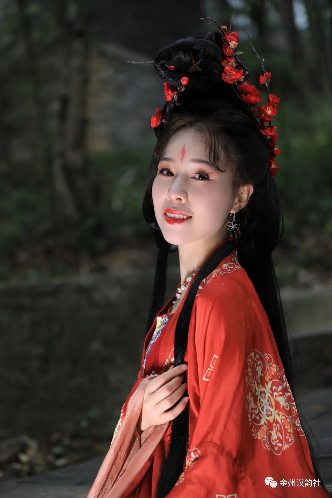 石榴.jpg