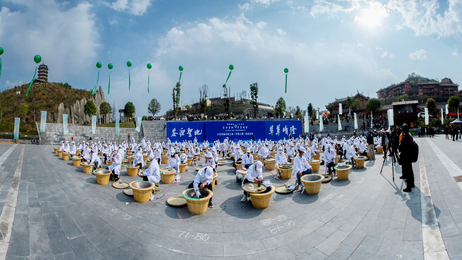 1678872862340013215.jpg 晴隆绿茶——贵隆小兰花(同一属相)炒茶,基尼斯之最(中国之最)挑战赛.jpg