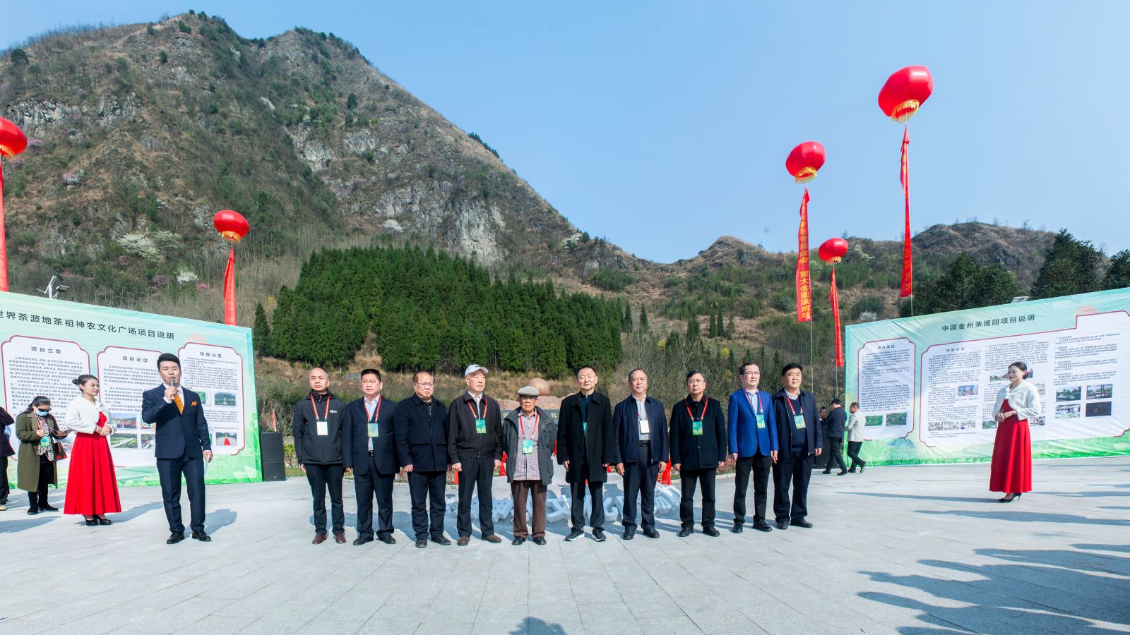 1678872942400037443.jpg “第二届贵州(晴隆)早春茶全国采购商大会” (摄影:印象黔西南) (26).jpg