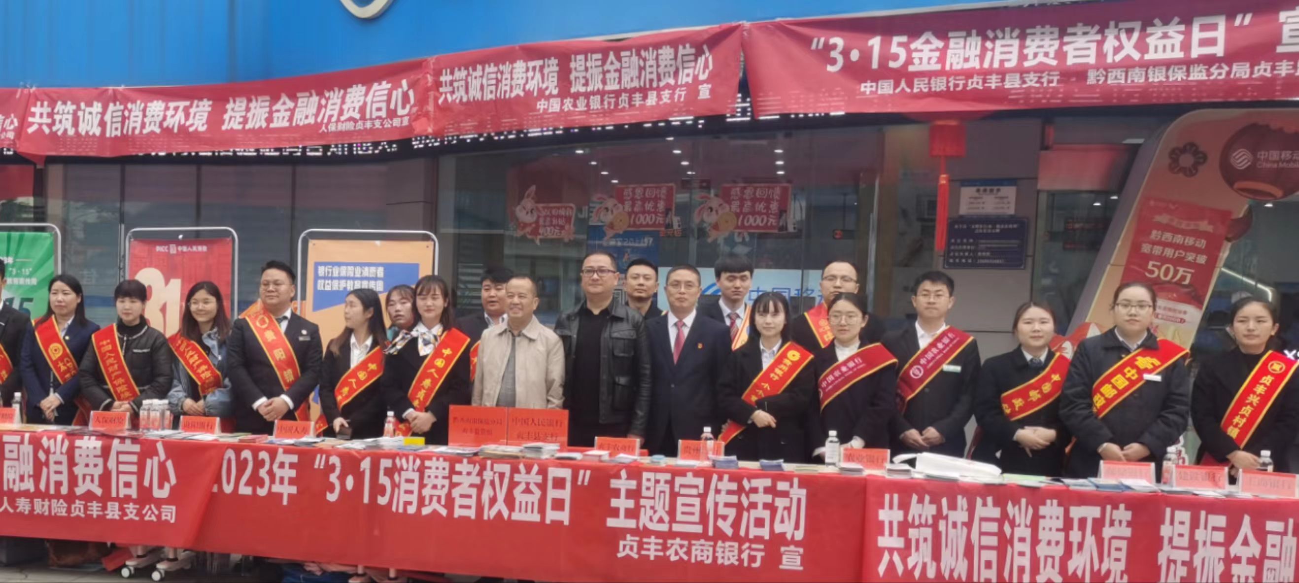 1678934729759049232.jpg 1678934729759049232.jpg