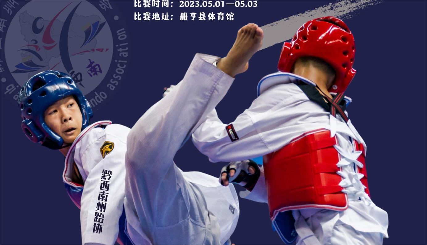 1680567633907074117.png 图片2(1)(1).png