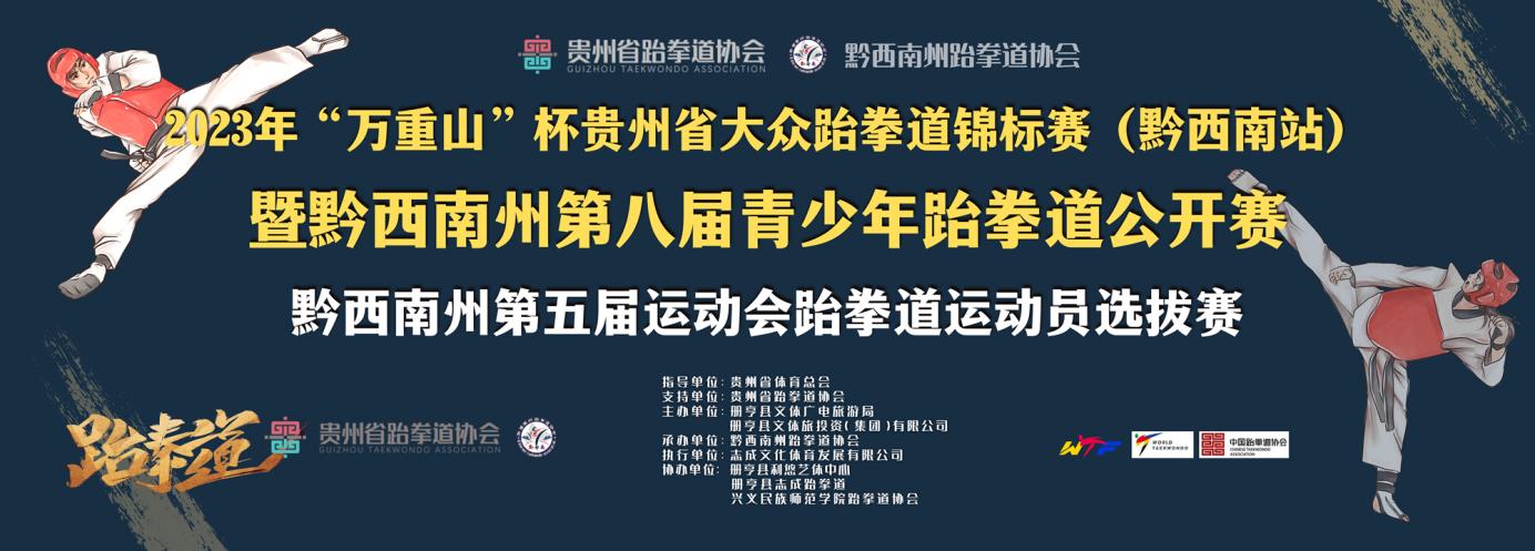 1680567649162009250.jpg 1680567649162009250.jpg