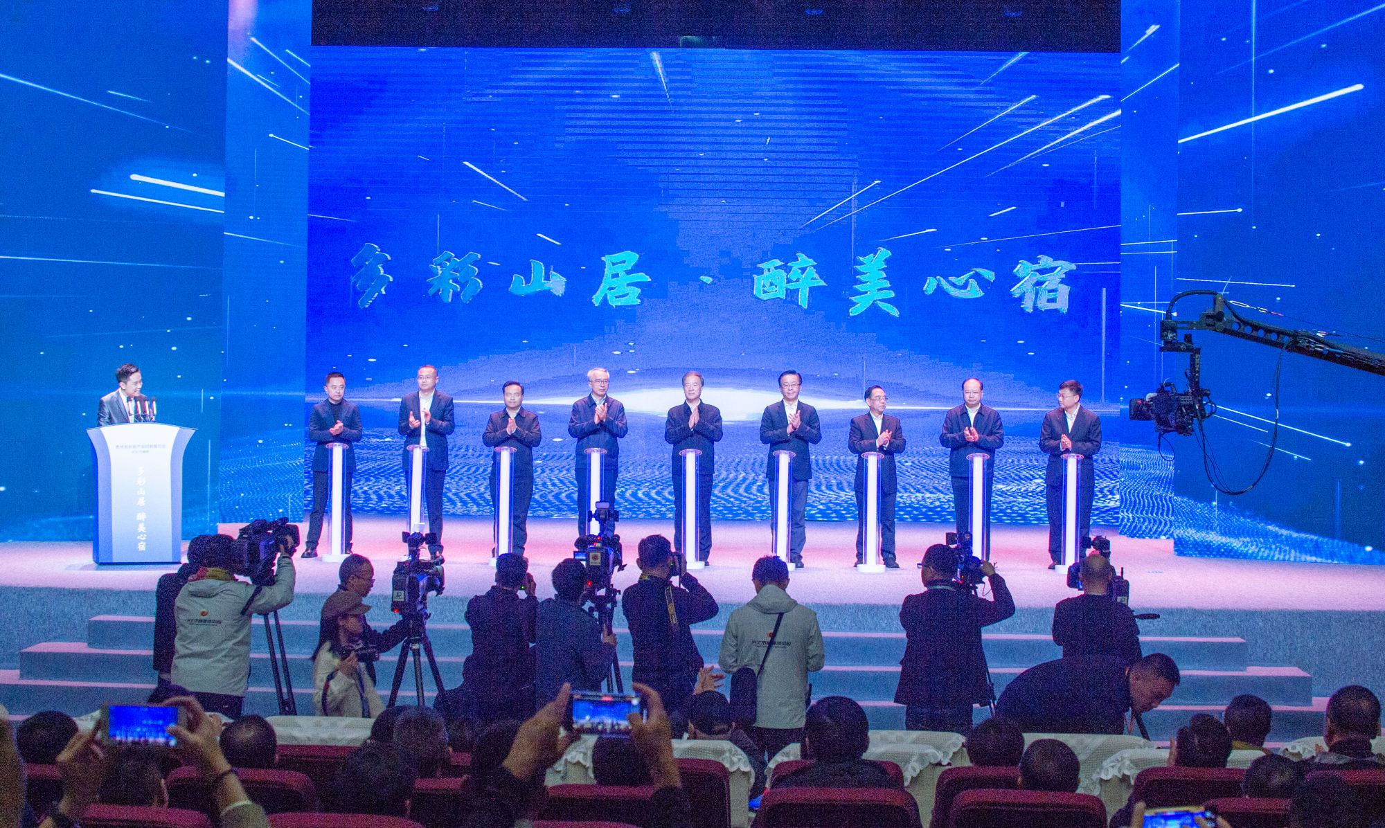 1680707097146055498.jpg 民宿产业招商推介(中新社) (22).jpg