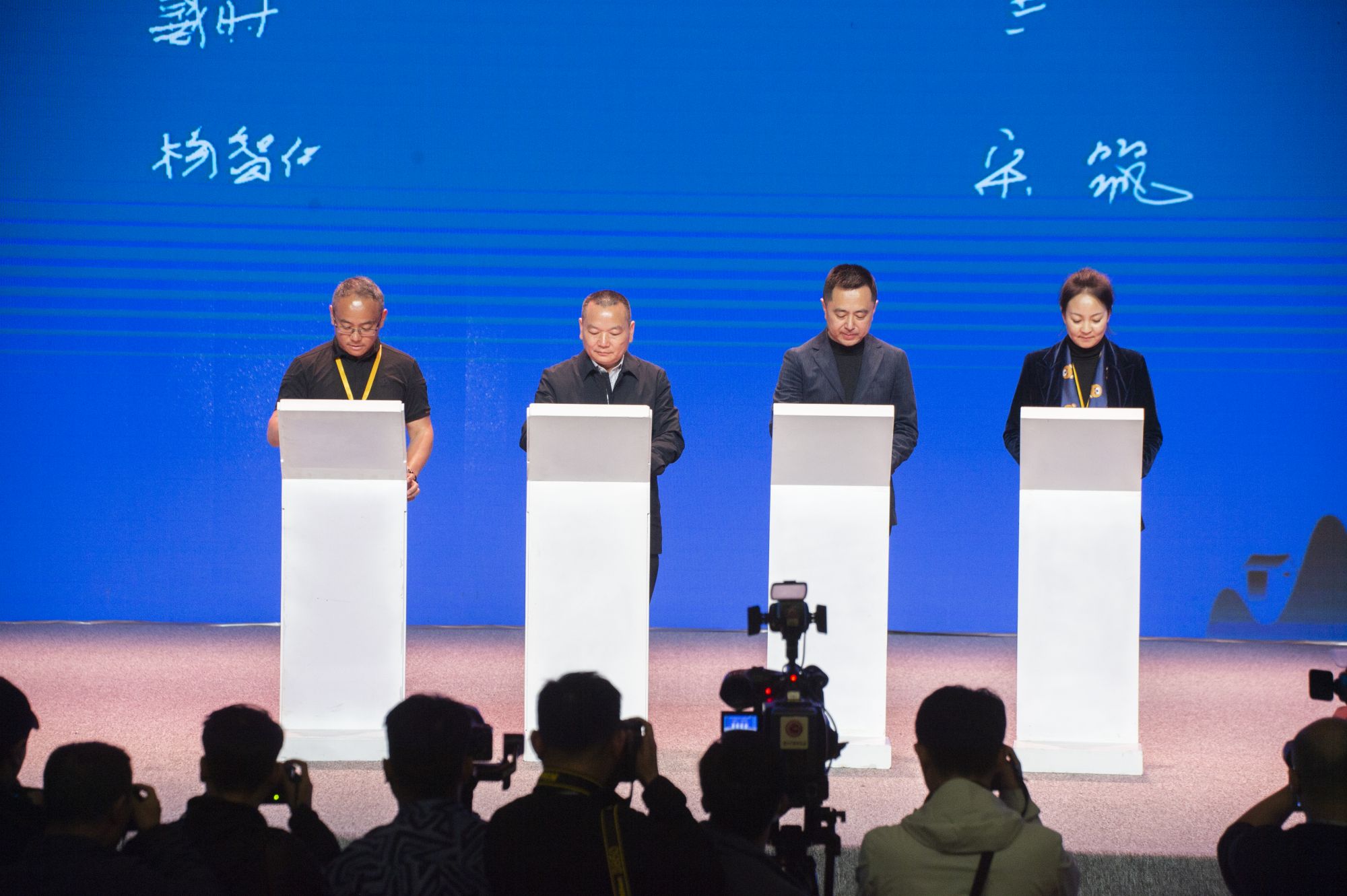 1680707131440067833.jpg 民宿产业招商推介(中新社) (18).jpg