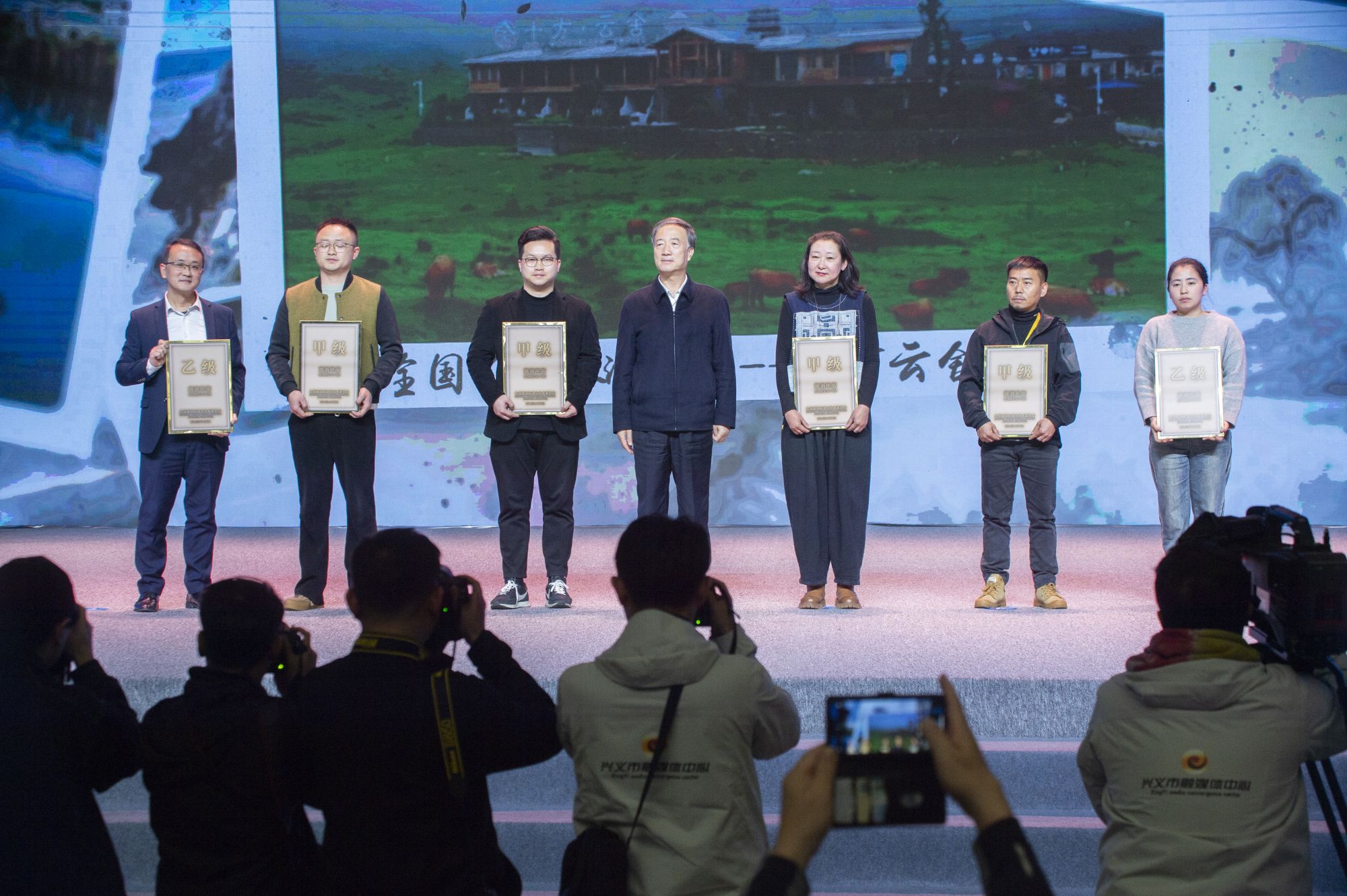 1680707283806012254.jpg 民宿产业招商推介(中新社) (16).jpg