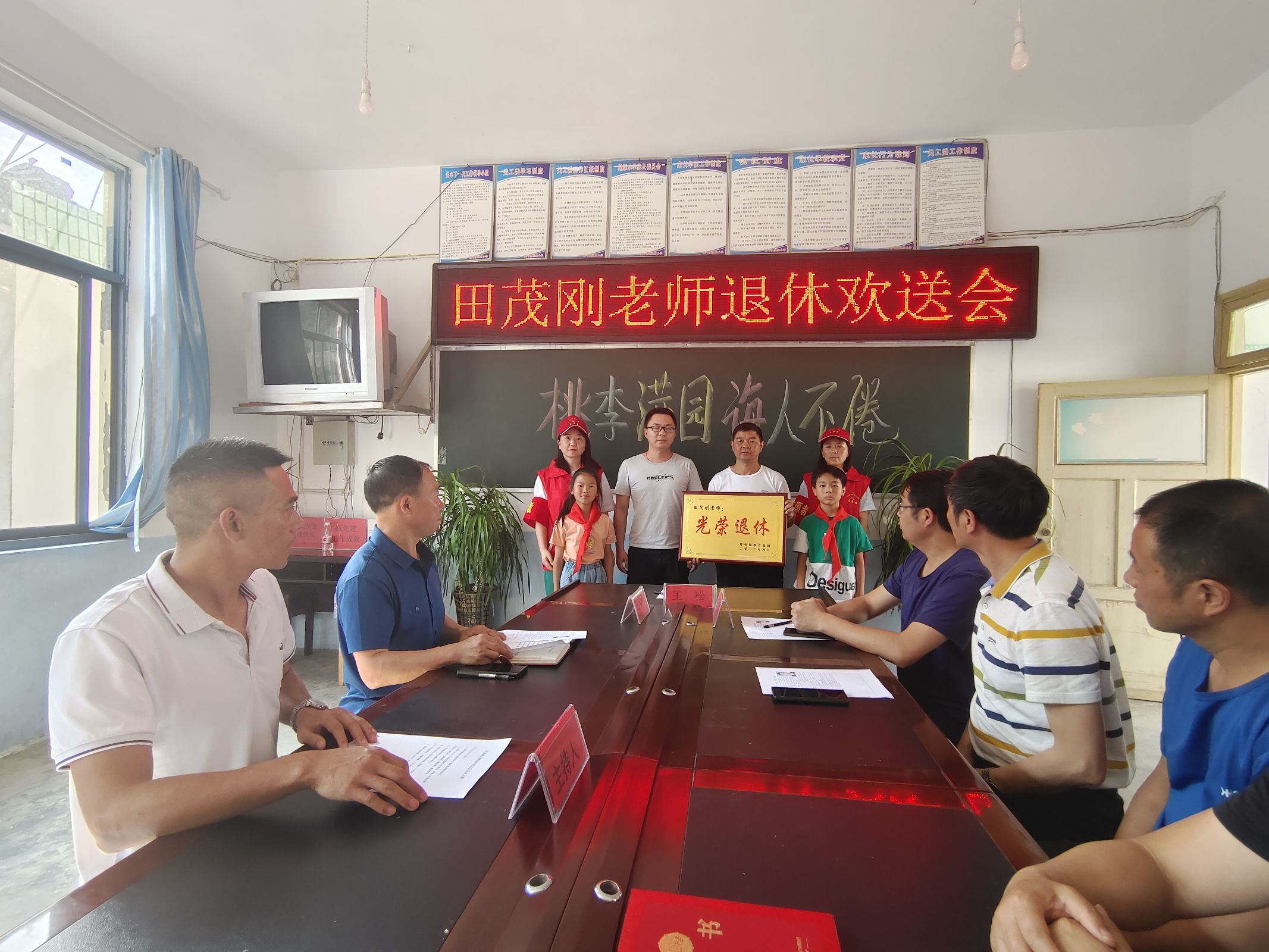 微信图片_20230424104534.jpg