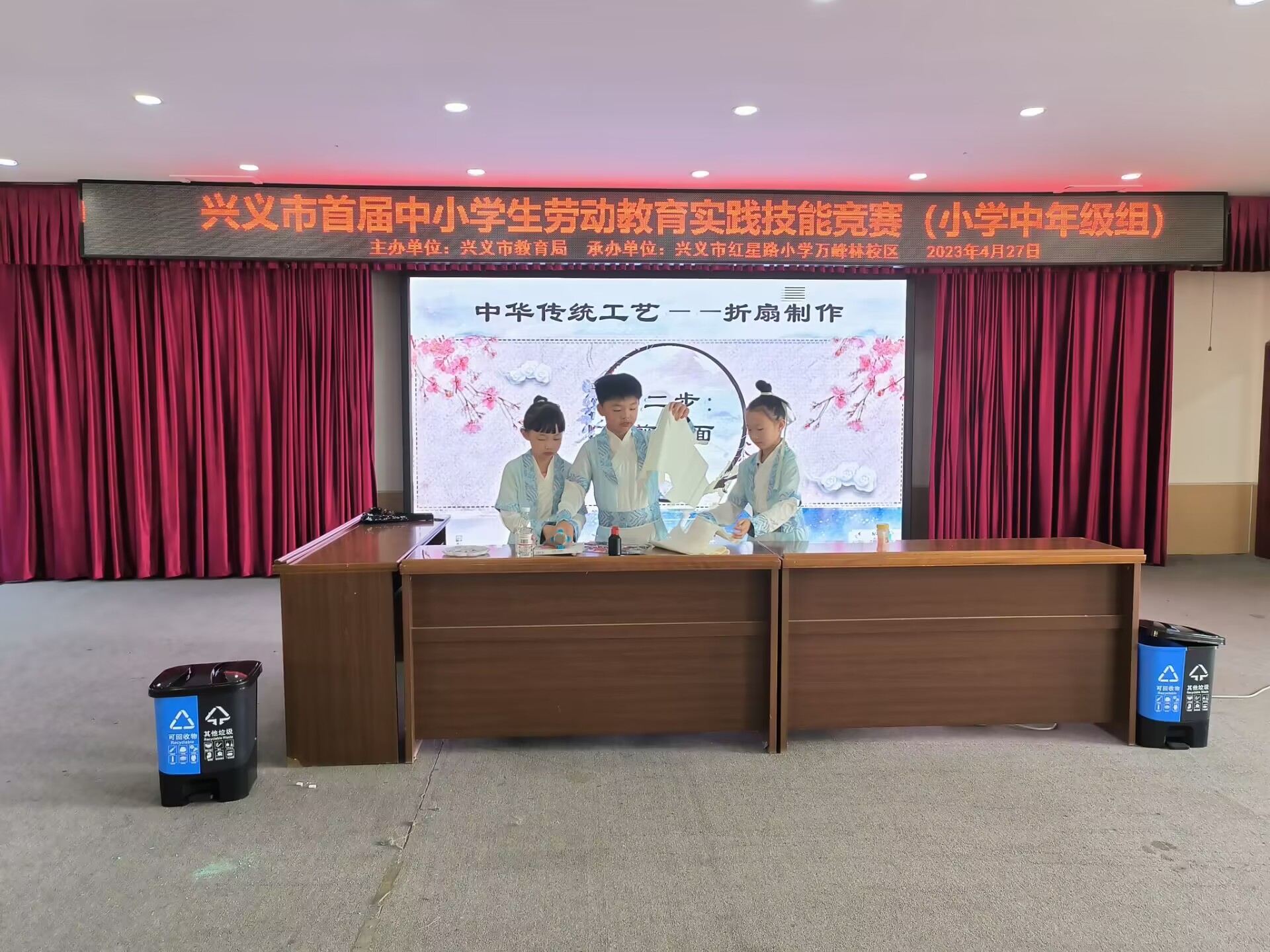 小学中年级竞赛现场1.jpg