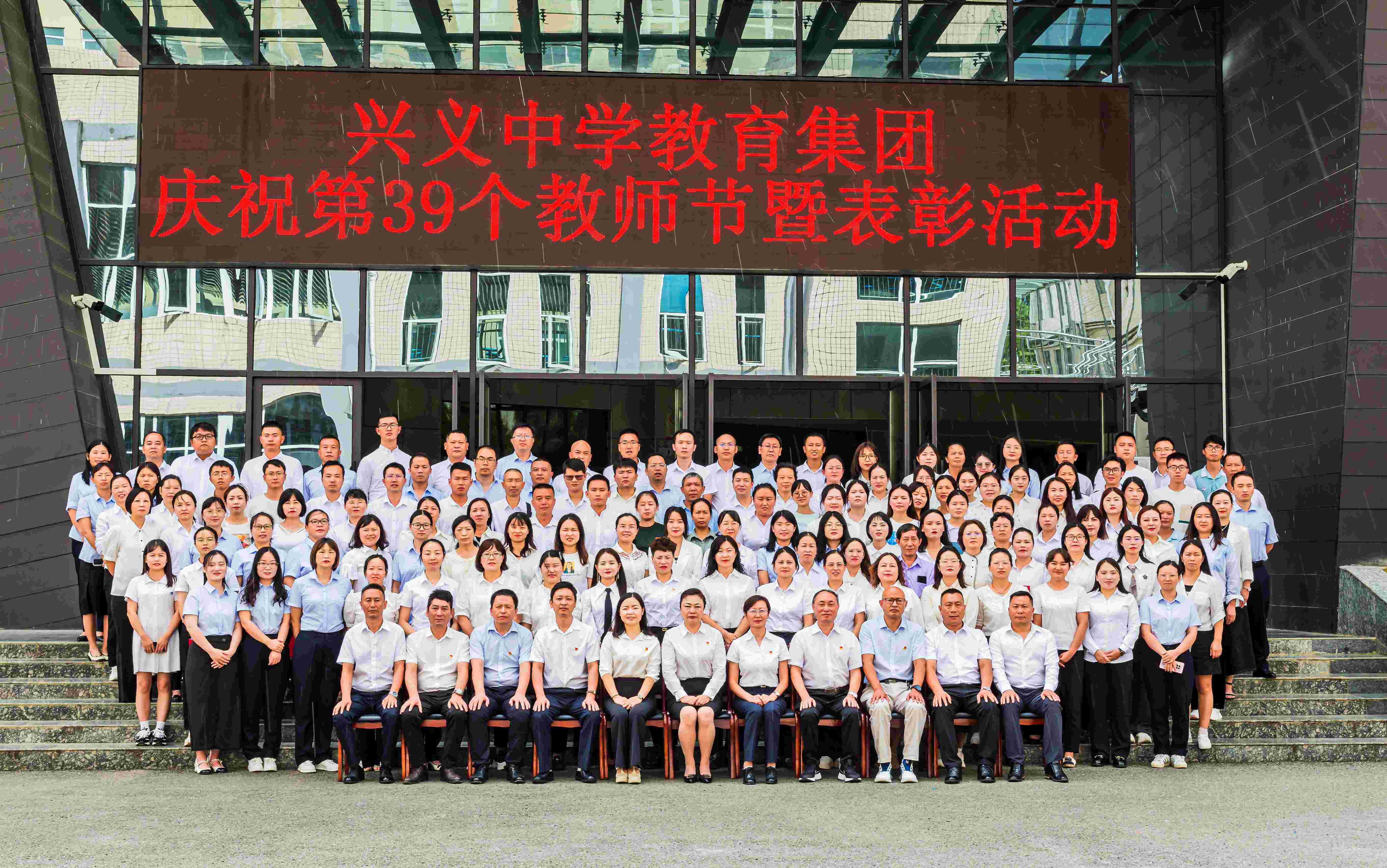 1694351745899008901.jpg _YLL6970.jpg