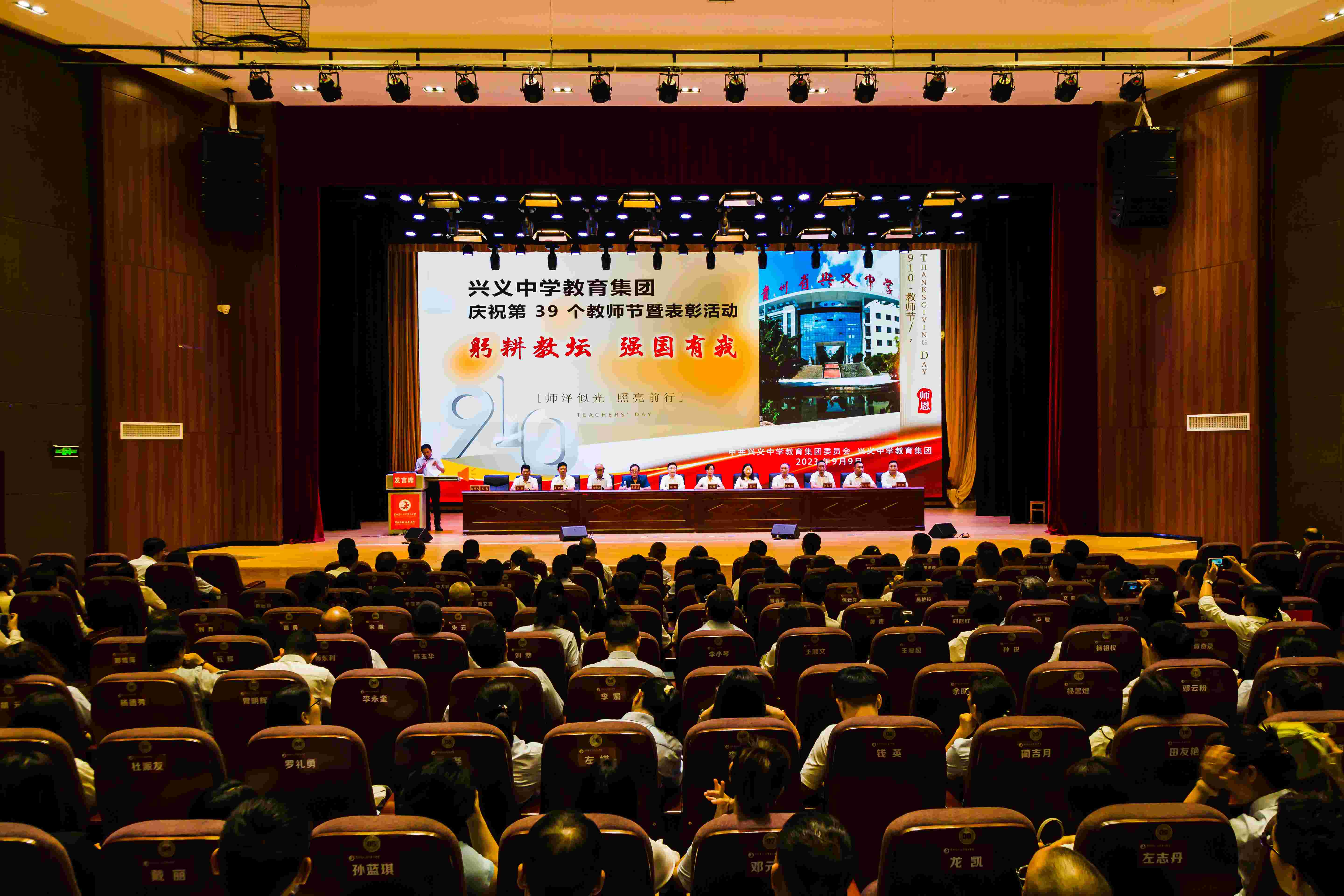 1694352734406040040.jpg _YLL6918.jpg