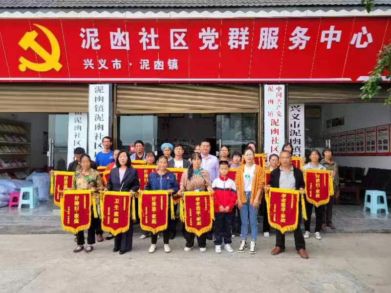 1698311806174047669.jpg 微信图片_20231026124321.jpg