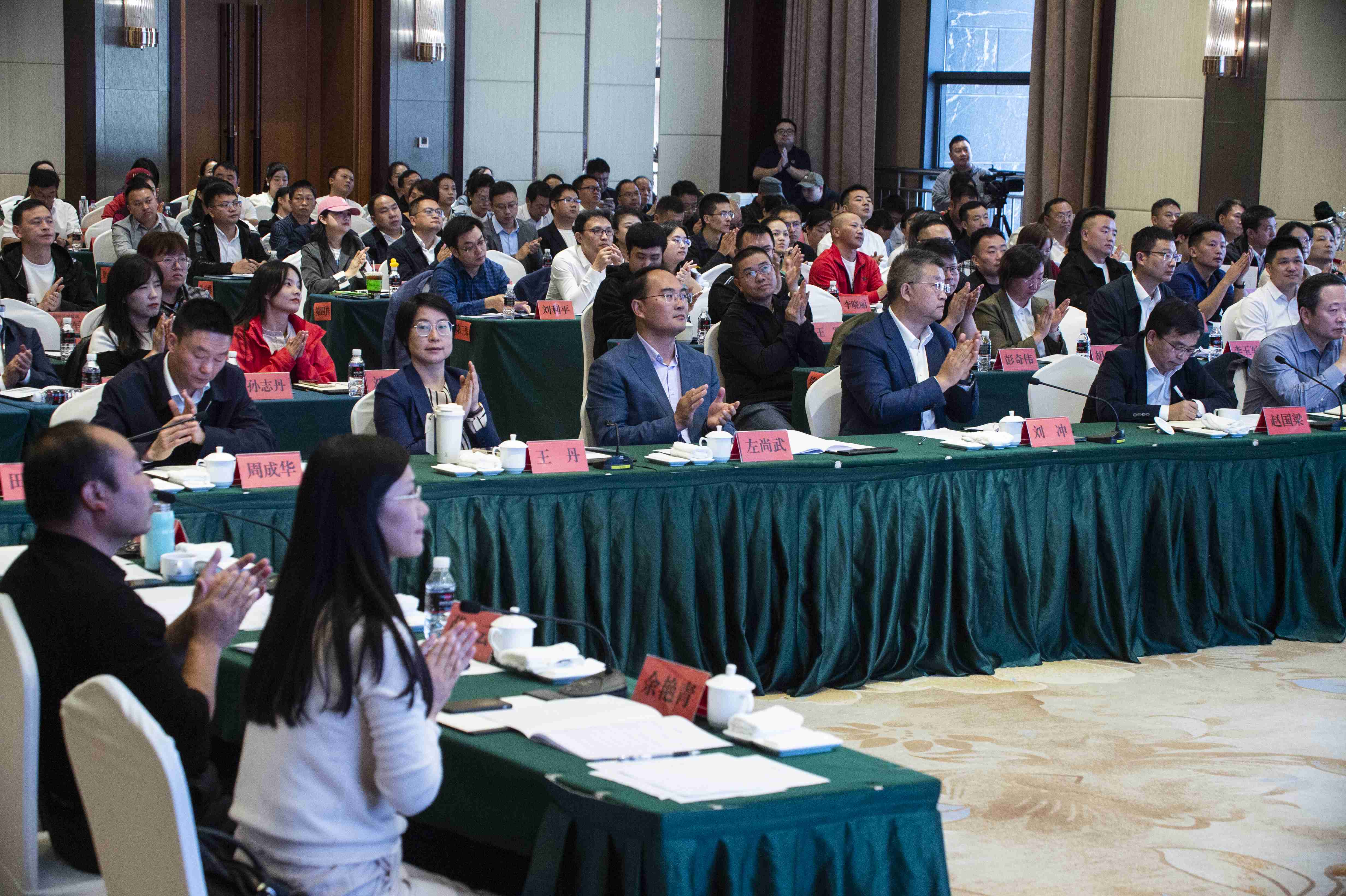 1698312418201025260.jpg 省委网信办第三季度优秀网络作品分享会(摄影:印象黔西南) (9).jpg