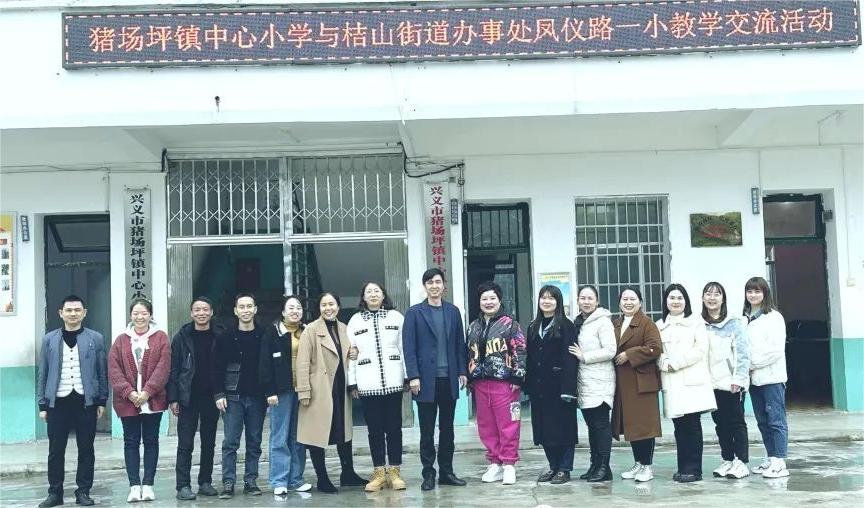 微信图片_20231205135910.jpg