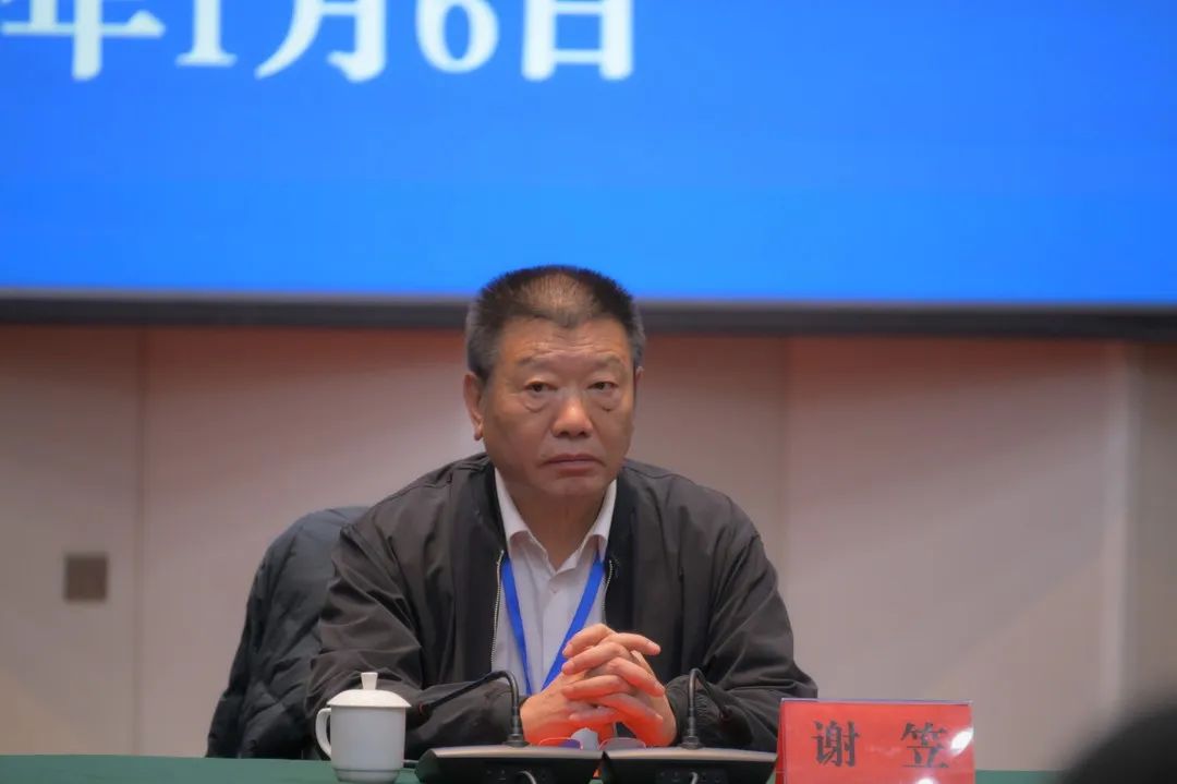 1704598160823042236.jpg 微信图片_20240107112723.jpg