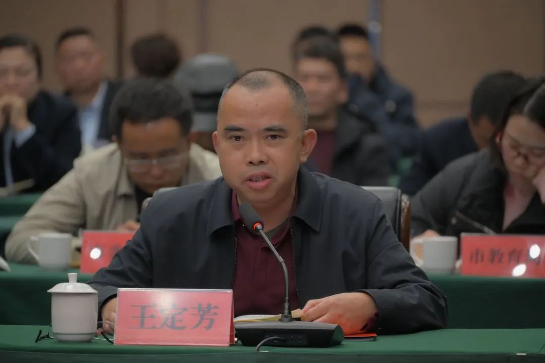 1704598345084025424.jpg 微信图片_20240107113217.jpg