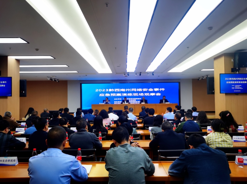 微信截图_20240110102124.png