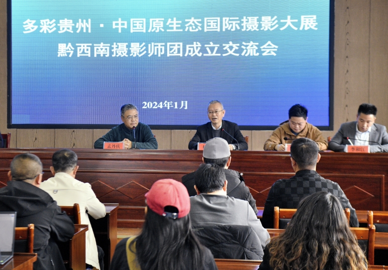 微信截图_20240116195917.png