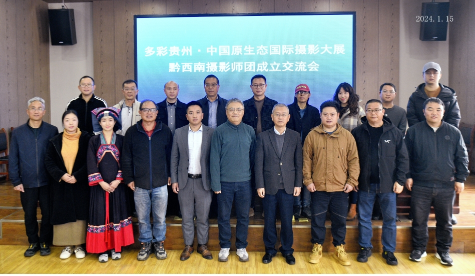 微信截图_20240116195637.png